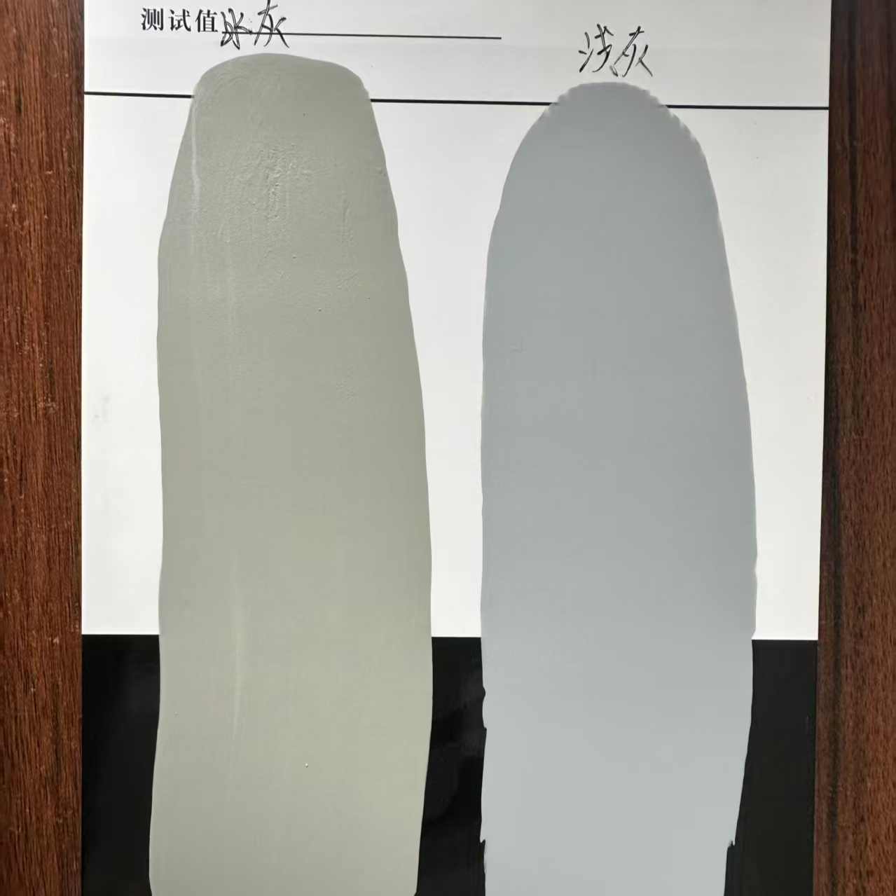 银海水闸抗碳化耐磨涂料
