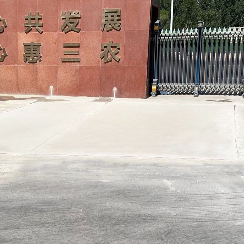 银海路面快速通车修补料