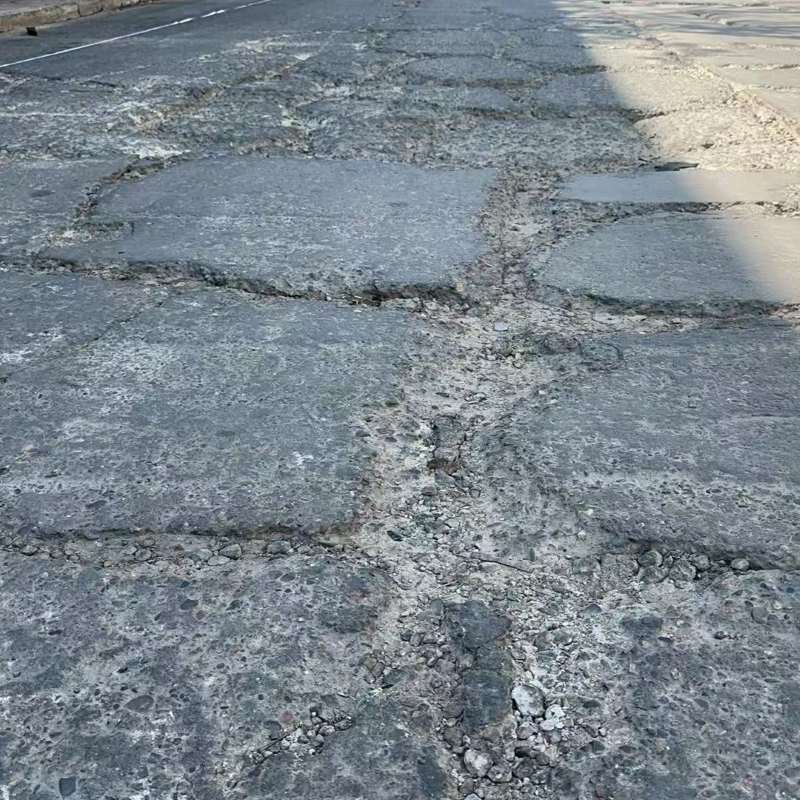 银海路面起砂露石子修补料